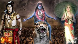 महाकाली के भयंकर क्रोध को कैसे शांत किया वामन देव ने | Vighnaharta Ganesh Serial | #compilation