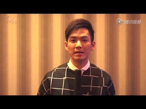 【鍾漢良】《何以笙簫默》何以新春祝福