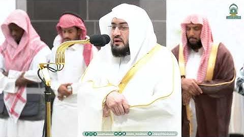 تلاوة فضيلة الشيخ د. بندر بليلة من صلاة الجمعة 12 ربيع الآخر 1445هـ.