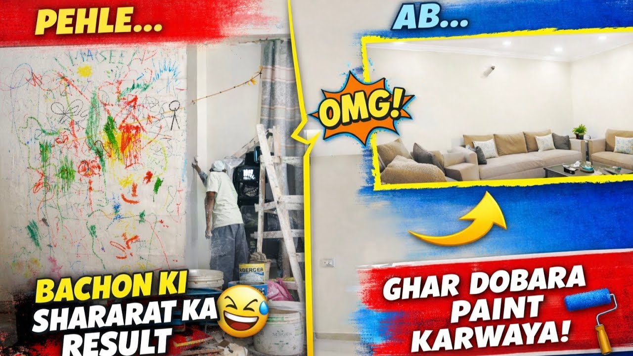 BACHON KI SHARARAT KA RESULT 😅 | GHAR DOBARA PAINT KARWAYA!