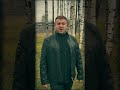 Александр Подереча - Царица ночи