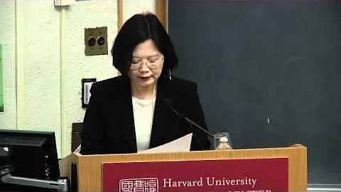 Tsai Ing-wen, "Taiwan: Policy Challenges, Choices, and Leadership in the Next Decade" -- Lecture - DayDayNews