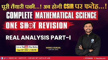 CSIR NET Mathematics Real Analysis One Shot Revision - P1