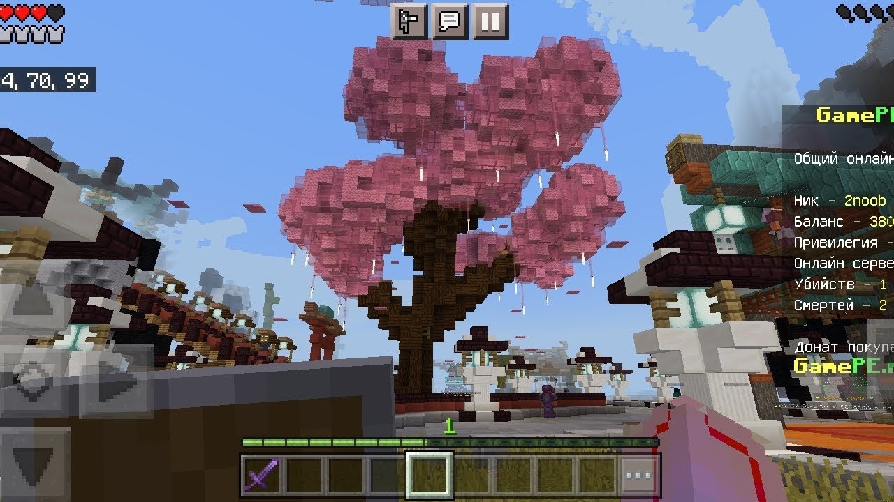 Finally I got netherite ARMOUR in minecraft server || Roni Plays ...