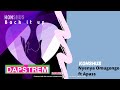 Konshus Nyenya Omugongo Official Music Ft Apass mp3