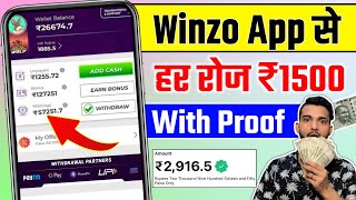 winzo app se paise kaise kamaye 2024 | winzo app payment proof | winzo app real or fake ?