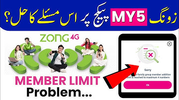 Limiet voor het delen van Zong My5-pakketten bereikt! Probleem opgelost ✅