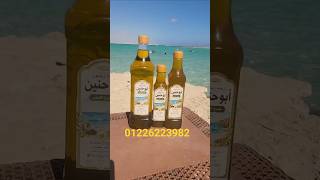 زيت زيتون بكر