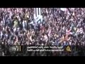 بدايات الثورة السورية سمعها