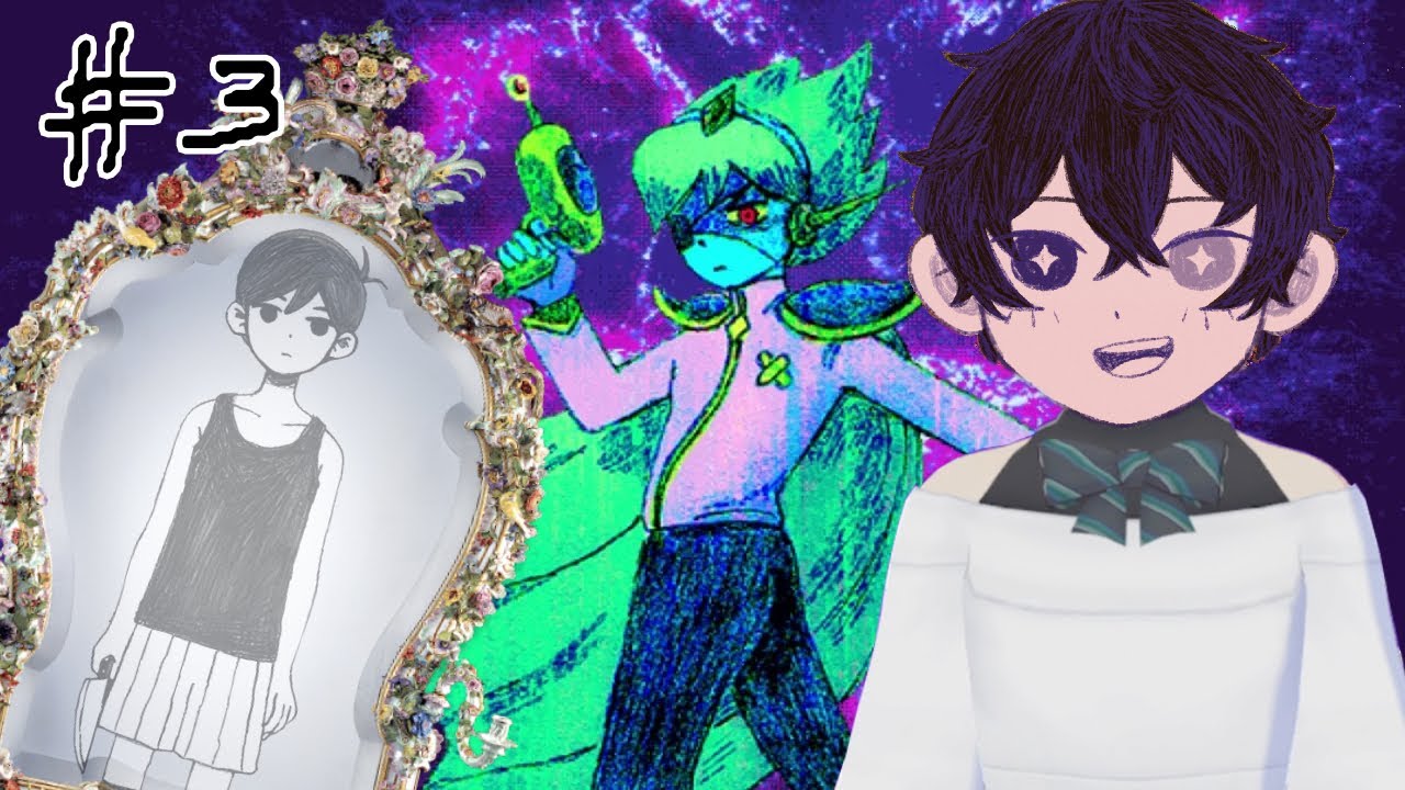 OMORI Its A Lovely Day To Yell At Floating Mirrors [3] YouTube