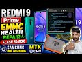 REDMI 9 Prime Emmc Health Repair Flash 64 Box || Samsung emmc Programming Mtk Cpu Flash 64 box ✅