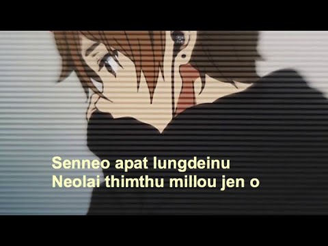 SENNEO APAT LYRICS VIDEO KAKAI KIPGEN