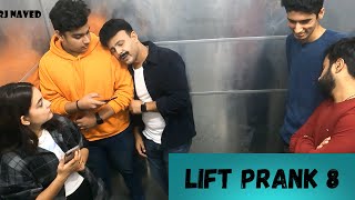 Lift Prank 8 😂| RJ Naved