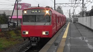 【6500系】名鉄西尾線 碧海古井駅に普通電車到着