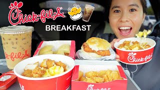 Chick-fil-A Mukbang! FIRST TIME trying their BREAKFAST MENU! 😋