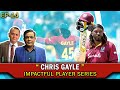 CHRIS GAYLE | EP 14 | Impactful Player Series | Caught Behind