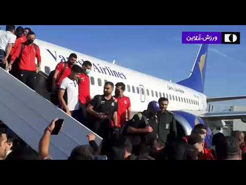 اختصاصی کاروان پرسپولیس و نساجی مازندران وارد فرودگاه دشت ناز ساری شدند