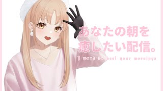 シスター・クレアの配信のサムネイル画像