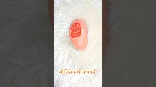 Shri Chintamani Ganpati 🙏 Blessings On You  #ganpati #ganpatibappamorya #art #stone #bhakti #shorts