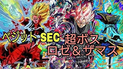 エシンシアチャンネル Youtube