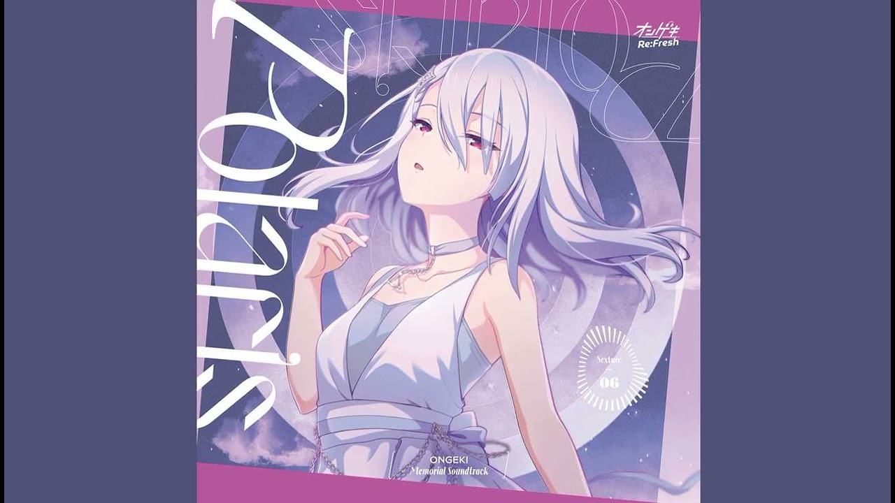 ONGEKI] Polaris | Sumeragi Setsuna (CV: Yamaki Anna) - YouTube