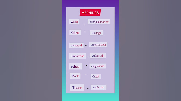 Tamil meanings #shorts