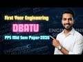 DBATU PPS Mid Sem-1st Year Engineering Paper 🗞️| #dbatu