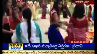 Sanjosh Bathukamma Celebrations In Usa - Tv5
