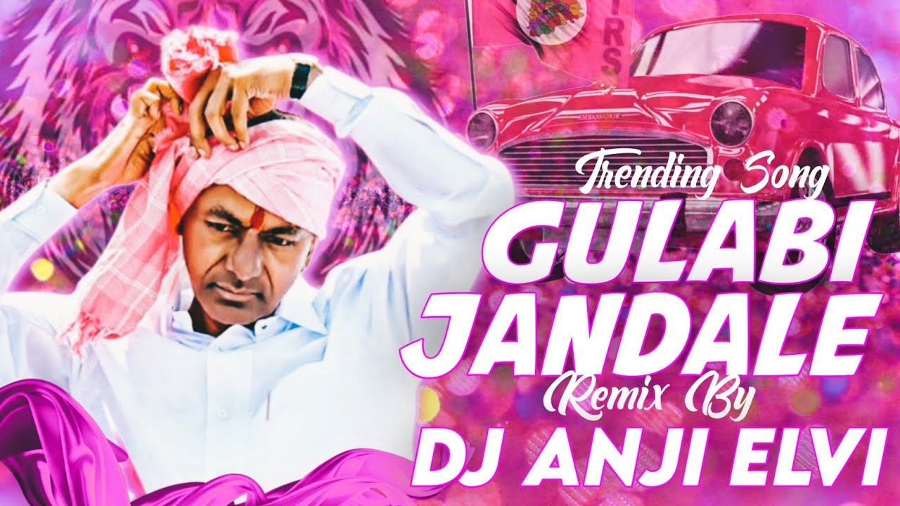 Gulabi Jendale Ramakka TRS Dj Song Remix Dj Anji From Elvi