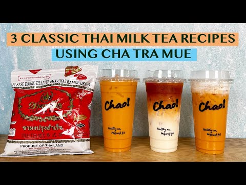 Video: 3 Ways to Make Milk Tea