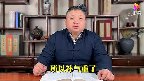 怕冷又怕熱、陰陽兩虛，能同時補嗎？中醫教你如何補陰又補陽 - 天天要聞