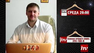 "Форма -- свободная!". В гостях миллионер и человек-бренд - Сергей Акульчев screenshot 4