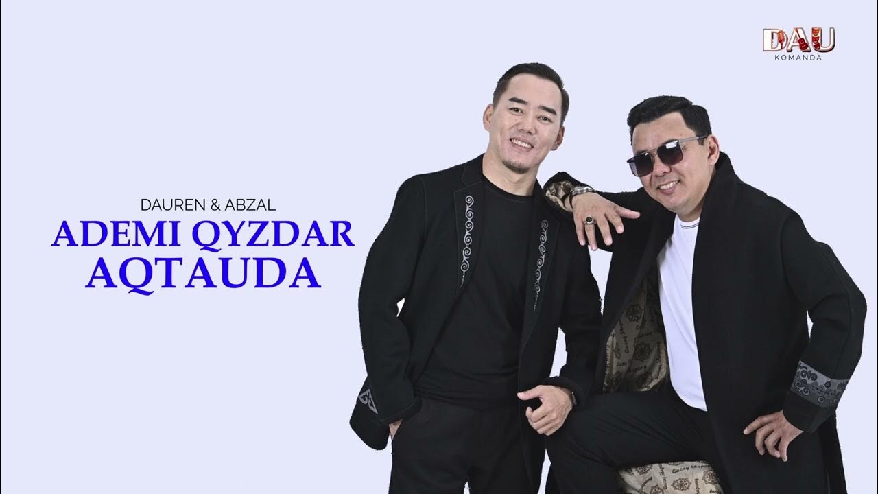 1990 жылдардағы ресейлік секс символдары Ормандағы жалаңаш бейне