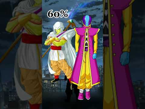 Who is stronger