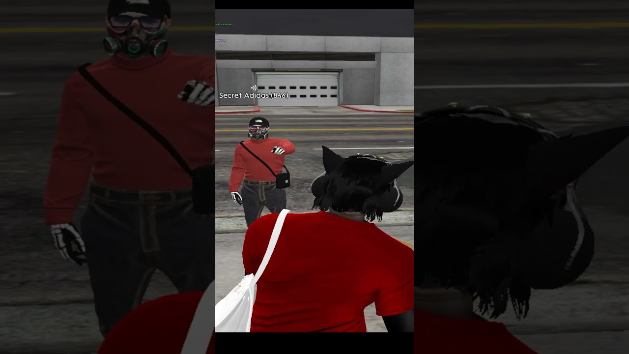 поймали на фарме