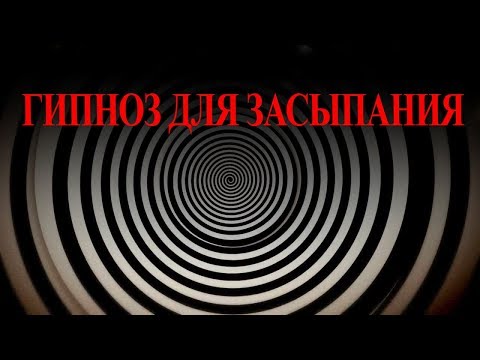 Видео: Собаки погружаются в глубокий сон?