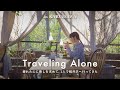 Voyage en solo  la recherche de rconfort pour une me fatigue voyage en solo  karuizawa