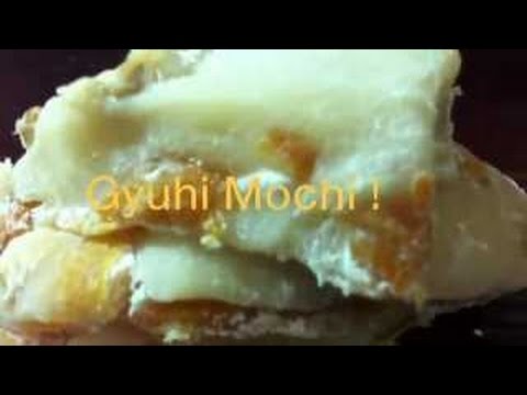 Japanese Mochi , Rice Cakes, Gyuhi Mochi - YouTube