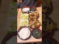 The Standard Value For The Amount Of Rice Is Wrong Huge Meal Set Gohandokoro Adachi Akihabara The Standard Value For The Amount Of Rice Is Wrong Huge Meal Set Gohandokoro Adachi Akihabara