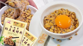Рецепт Натто. Надкорисний сніданок більшості японців (з наттокін)
