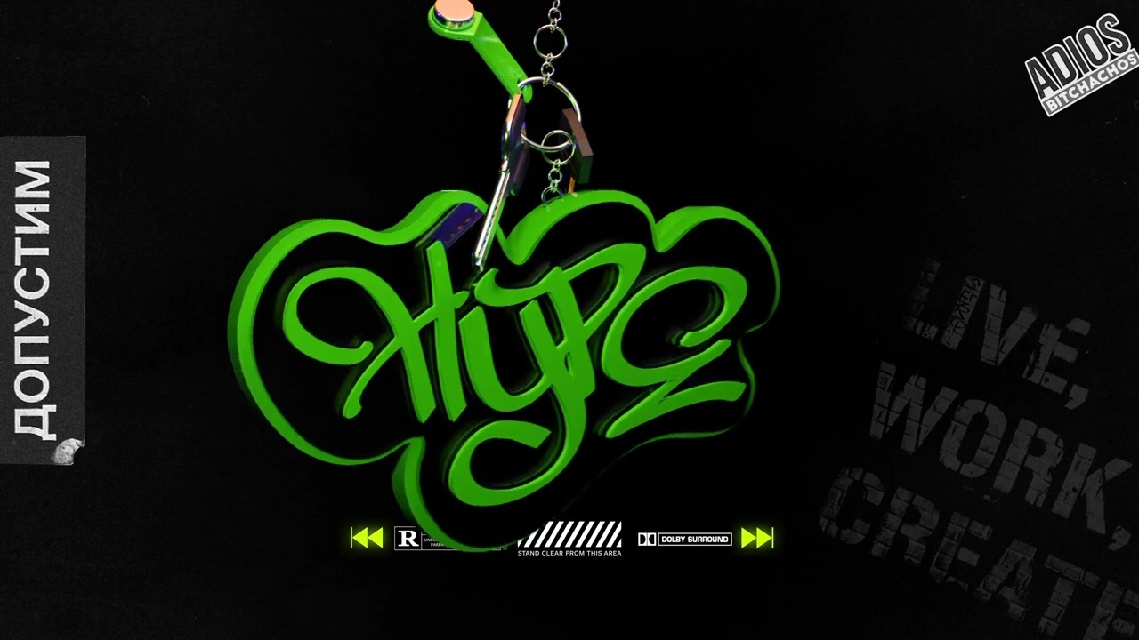 Watch HYPE - GILL RANJODH | JANAXB | NEW PUNJABI SONG 2024 on YouTube Watch HYPE - GILL RANJODH | JANAXB | NEW PUNJABI SONG 2024 on YouTube