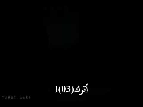 مسلسل القضاء الحلقه 6 إعلان 1 مترجم 