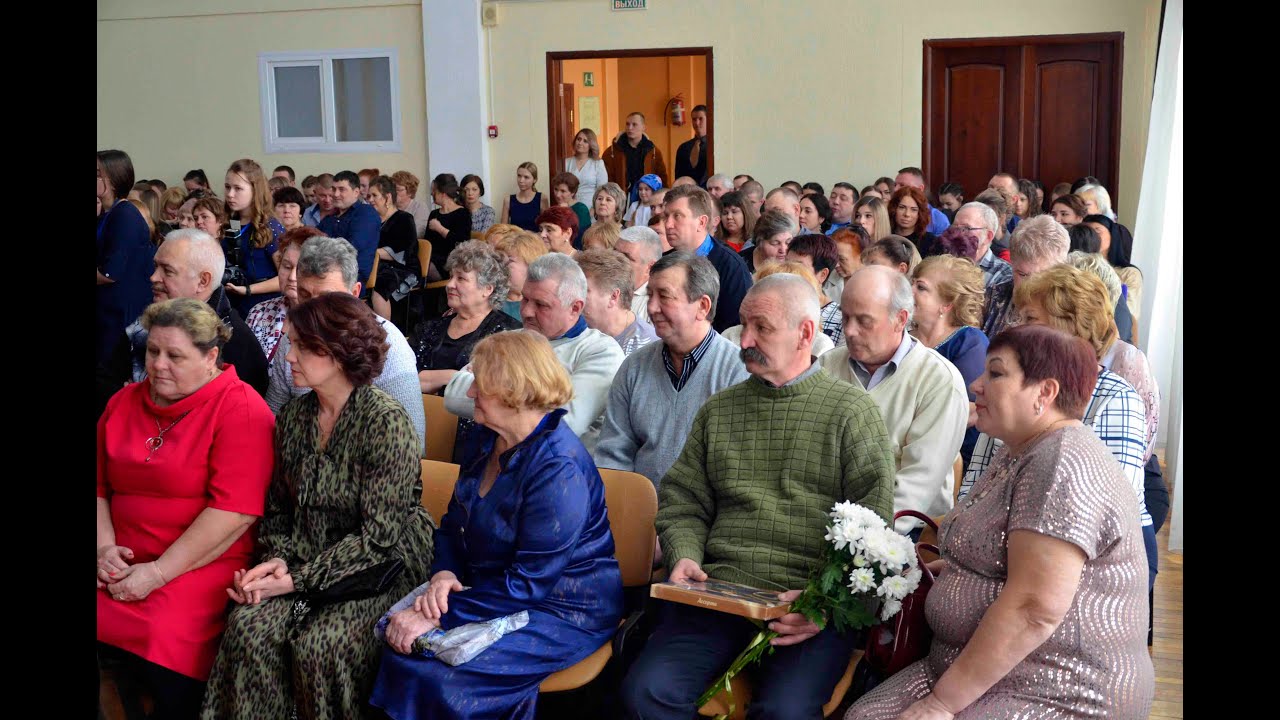 Встреча выпускников 2020 - YouTube