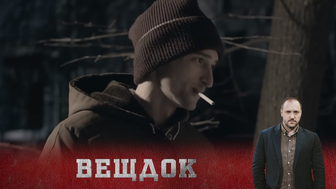 PA3Б0ЙНОЕ HAПАДEHИЕ НА ПОЧТУ В КРАСНОДАРЕ. ВСКОРЕ СЫЩИКИ ОБНАРУЖИЛИ ВЕСЬМА СТРАННУЮ УЛИКУ...