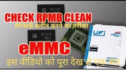 Samsung emmc RPMB clean#emmc #emmcrepairinginstitute