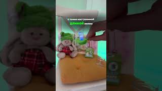 Думаете, это обычная соска? Это LED care, фототерапия против ОРВИ / WB 99605503