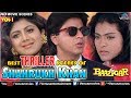 Best Thriller Scenes Of Shahrukh Khan | Baazigar | Video Jukebox - Vol.1 | Kajol, Shipa Shetty