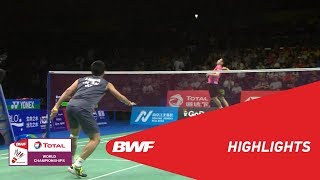 TOTAL BWF World Championships 2018 | Badminton MS - SF - Highlights | BWF 2018