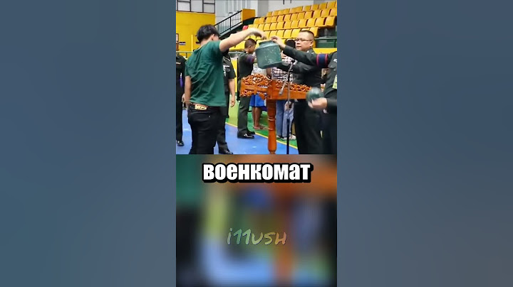 Тест на удачливость