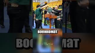 Thumbnail for Тест на удачливость